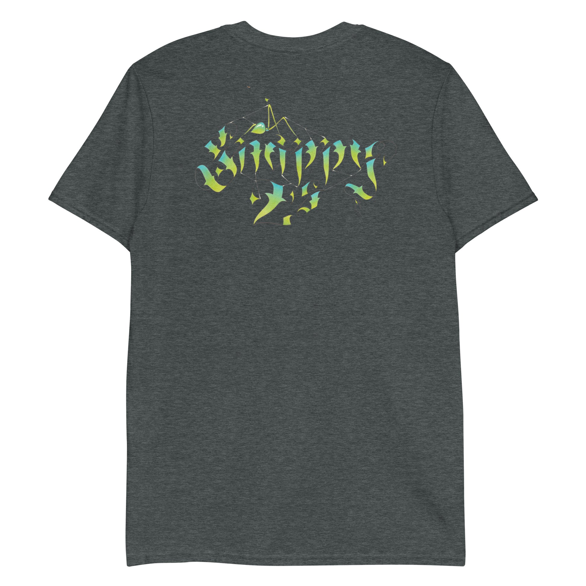 snappy-2s-greens-unisex-t-shirt.jpg